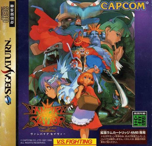 Vampire Savior - Japanese
